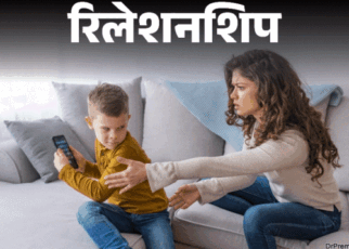 रिलेशनशिप- इन 6 कारणों से जिद्दी होते बच्चे:  साइकोलॉजिस्ट ने बताए हैंडल करने के 9 तरीके, परवरिश में रखें इन बातों का ध्यान