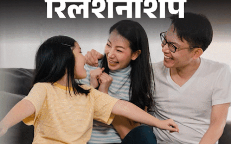 रिलेशनशिप- डॉल्फिन पेरेंटिंग बच्चों के लिए कितनी सही:  इस पेरेंटिंग स्टाइल के 8 संकेत, साइकोलॉजिस्ट से जानें इसके फायदे और नुकसान