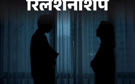 रिलेशनशिप- पेरेंट्स के झगड़े का बच्चे पर बुरा असर:  बच्चे को हो सकता है डिप्रेशन, साइकोलॉजिस्ट से जानें झगड़ा सुलझाने के 8 टिप्स