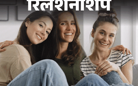 रिलेशनशिप- टीन एजर बच्चों को चाहिए ज्यादा प्यार, देखभाल: 9 बातों का रखें ख्याल, साइकोलॉजिस्ट से जानें, कौन सी गलतियां न करें रिलेशनशिप- टीन एजर बच्चों को चाहिए ज्यादा प्यार, देखभाल: 9 बातों का रखें ख्याल, साइकोलॉजिस्ट से जानें, कौन सी गलतियां न करें