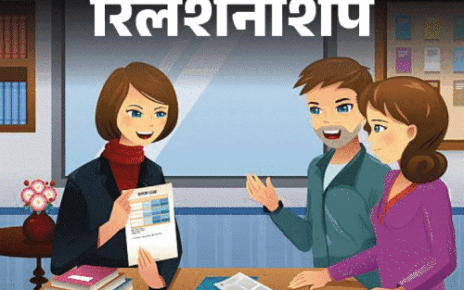 रिलेशनशिप- पेरेंट्स-टीचर मीटिंग में पूछें ये 9 सवाल:  साइकोलॉजिस्ट से जानें PTM में दोनों पेरेंट की हिस्सेदारी क्यों जरूरी