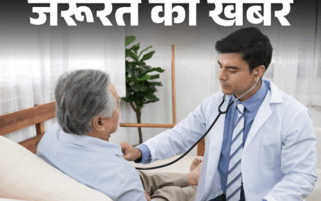 जरूरत की खबर:  हर साल टीबी से 3.20 लाख भारतीयों की मौत, खांसी से थकान तक हैं लक्षण; समय पर इलाज है जरूरी