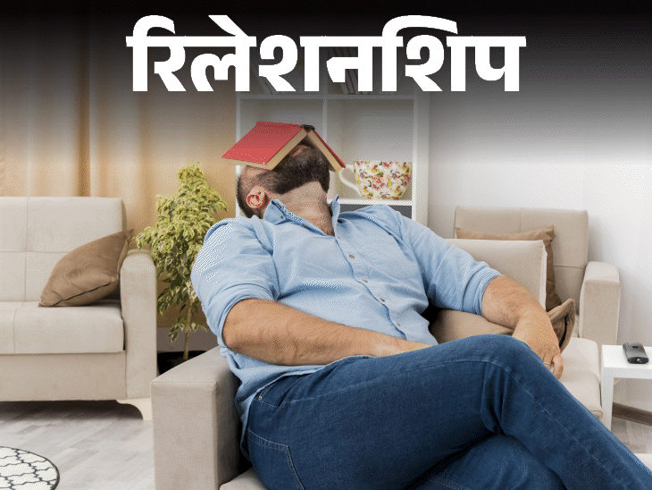 रिलेशनशिप- क्या अकेले रहना मेंटल हेल्थ के लिए अच्छा है:  साइकोलॉजिस्ट से जानें अकेले रहना कठिन क्यों, साथ ही इसके 6 फायदे