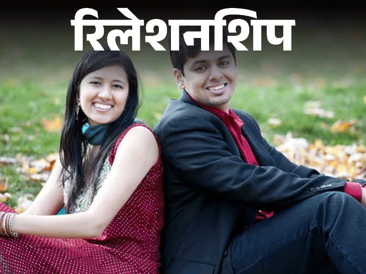 रिलेशनशिप- शादी को खुशहाल बनाने के 10 टिप्स: रिश्ते में भूलकर भी न करें ये 9 गलतियां, रिलेशनशिप कोच ने दिए सुझाव रिलेशनशिप- शादी को खुशहाल बनाने के 10 टिप्स: रिश्ते में भूलकर भी न करें ये 9 गलतियां, रिलेशनशिप कोच ने दिए सुझाव