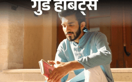 गुड हैबिट्स- अमीर बनने का राज है एक्सपेंस जर्नलिंग:  फिजूलखर्ची पर लगाम लगाने का आसान तरीका, रोज के खर्च लिखने से बदलता है फाइनेंशियल बिहेवियर