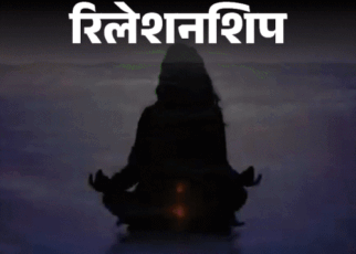 रिलेशनशिप- क्या आपको मिल गया है अपना ट्विन फ्लेम?:  ये सोलमेट से क्यों है बेहतर, रिलेशनशिप एक्सपर्ट से जानें ट्विनफ्लेम के 8 संकेत