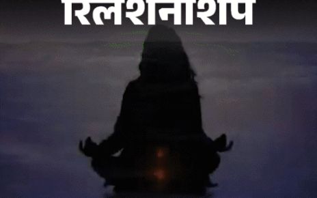 रिलेशनशिप- क्या आपको मिल गया है अपना ट्विन फ्लेम?:  ये सोलमेट से क्यों है बेहतर, रिलेशनशिप एक्सपर्ट से जानें ट्विनफ्लेम के 8 संकेत