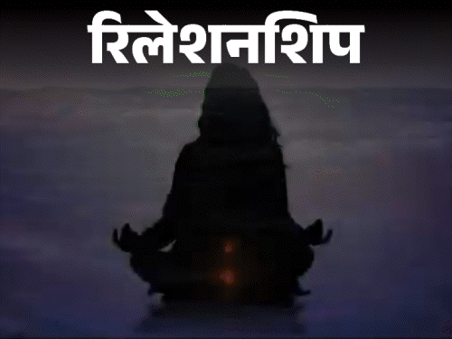 रिलेशनशिप- क्या आपको मिल गया है अपना ट्विन फ्लेम?:  ये सोलमेट से क्यों है बेहतर, रिलेशनशिप एक्सपर्ट से जानें ट्विनफ्लेम के 8 संकेत