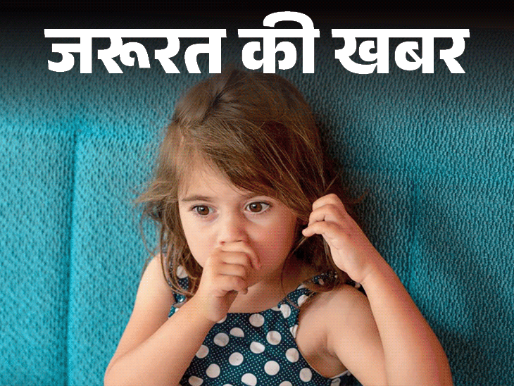 जरूरत की खबर- बच्चे को है अंगूठा चूसने की आदत:  ये आदत कब हो सकती है नुकसानदायक, कैसे छुड़ाएं और पेरेंट्स क्या करें