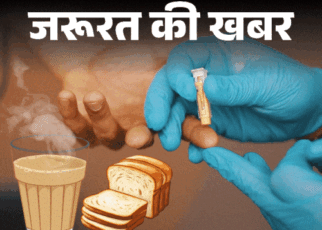 खाली पेट चाय और बिस्किट खाने से बढ़ता इंफ्लेमेशन:  आज ही ये आदत छोड़ें, अपनाएं 4 हेल्दी ऑप्शन, पाचन रहेगा दुरुस्त