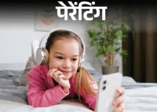 पेरेंटिंग- 14 महीने की बेटी मोबाइल बिना खाना नहीं खाती:  इस आदत को कैसे करें कंट्रोल, पेरेंटिंग साइकोलॉजिस्ट के 5 जरूरी सुझाव