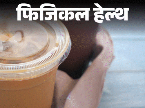 फिजिकल हेल्थ- भारत में प्लास्टिक से एक लाख मौतें:  DEHP केमिकल से कई गंभीर बीमारियों का रिस्क, डॉक्टर से जानें बचाव के तरीके