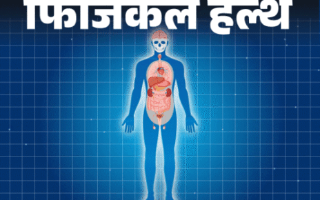 किडनी स्टोन के इन 7 लक्षणों को न करें इग्नोर: हाइड्रेशन और हेल्दी डाइट से कम होता है रिस्क, जानें बचने के 7 आसान उपाय किडनी स्टोन के इन 7 लक्षणों को न करें इग्नोर: हाइड्रेशन और हेल्दी डाइट से कम होता है रिस्क, जानें बचने के 7 आसान उपाय