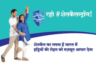 इम्पैक्ट फीचर:  शेलकैल का सपना है भारत में हड्डियों की सेहत को मज़बूत आधार देना, बनें #Shelcalstrong!