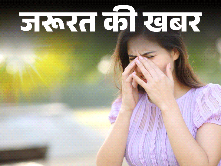 जरूरत की खबर- गर्मी में बढ़ती आंखों से जुड़ी समस्याएं:  आंखों में जलन और सूजन के 6 बड़े कारण, ये 5 घरेलू उपाय दिलाएंगे राहत