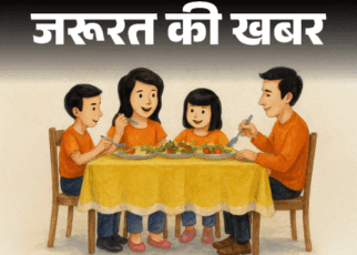 खाने के बाद की गलत आदतें बिगाड़ सकती हैं सेहत:  तुरंत सोना, मोबाइल स्क्रॉल करना और पानी पीना नुकसानदायक, जानिए सही आदतें