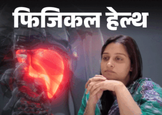 फिजिकल हेल्थ- दीपिका कक्कड़ को सेकेंड स्टेज लिवर कैंसर:  9 लक्षण न करें इग्नोर, किन्हें है ज्यादा रिस्क, डॉक्टर से जानें जरूरी बातें