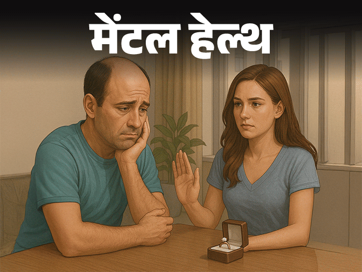 मेंटल हेल्थ– गंजा हूं, लड़कियां रिजेक्ट कर देती हैं:  लड़के डेट पर जाते हैं, मैं कमरे में अकेले पड़ा रहता हूं, इस शर्म से कैसे निकलूं