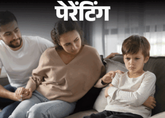 पेरेंटिंग- मैंने पहले पति से तलाक लेकर की दूसरी शादी:  10 साल का बेटा उदास, क्या करूं कि वो मेरी शादी और नए पिता को एक्सेप्ट करे