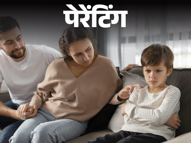 पेरेंटिंग- मैंने पहले पति से तलाक लेकर की दूसरी शादी:  10 साल का बेटा उदास, क्या करूं कि वो मेरी शादी और नए पिता को एक्सेप्ट करे