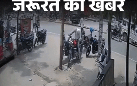 जरूरत की खबर- बाइक में अचानक लगी आग:  7 कारणों से बाइक पकड़ सकती है आग, ड्राइविंग, सर्विसिंग से जुड़ी 10 जरूरी सावधानियां