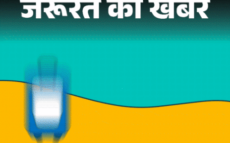 जरूरत की खबर- मानसून में घूमने जा रहे हैं: ट्रिप प्लानिंग में 8 बातों का रखें ध्यान, ट्रैवल में ये 11 चीजें ले जाना न भूलें जरूरत की खबर- मानसून में घूमने जा रहे हैं: ट्रिप प्लानिंग में 8 बातों का रखें ध्यान, ट्रैवल में ये 11 चीजें ले जाना न भूलें
