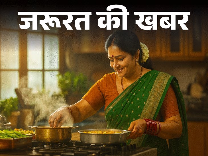 जरूरत की खबर- फास्टिंग है वजन घटाने का साइंटिफिक तरीका:  व्रत के 10 हेल्थ बेनिफिट्स, नवरात्रि व्रत के दौरान न करें ये गलतियां