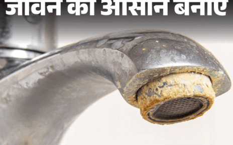 जीवन को आसान बनाएं- हार्ड वाटर स्टेन्स से पाएं छुटकारा: बाथरुम की फर्श, नल और बाल्टी से छुड़ाएं पानी के दाग, 6 आसान घरेलू टिप्स जीवन को आसान बनाएं- हार्ड वाटर स्टेन्स से पाएं छुटकारा: बाथरुम की फर्श, नल और बाल्टी से छुड़ाएं पानी के दाग, 6 आसान घरेलू टिप्स