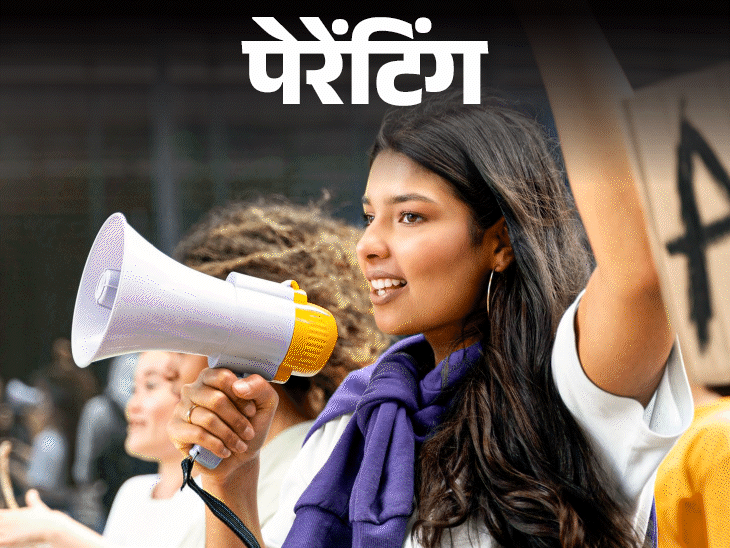 पेरेंटिंग- बेटा कॉलेज जाकर स्टूडेंट पॉलिटिक्स में लग गया है:  क्लास बंक करता है, पढ़ाई नहीं करता, उसे सही रास्ते पर कैसे लाएं