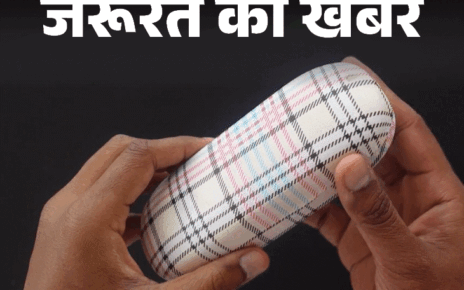जरूरत की खबर-चश्मा साफ करते हुए न करें ये गलतियां:  विजन पर पड़ता है असर, चश्मे की सफाई और सही रख-रखाव के 10 तरीके