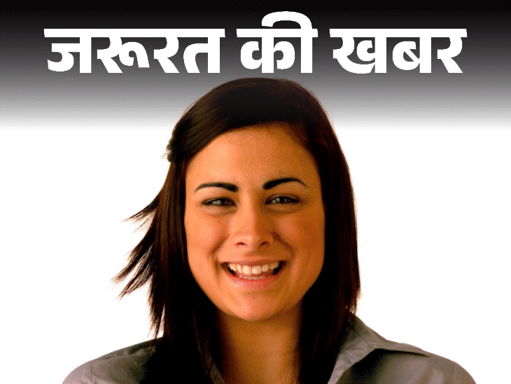 जरूरत की खबर- ओरल हेल्थ के लिए बेहतर मेडिटेरेनियन डाइट:  क्या है ये डाइट, कैसे खाएं, न्यूट्रिशनिस्ट से जानें हर सवाल का जवाब