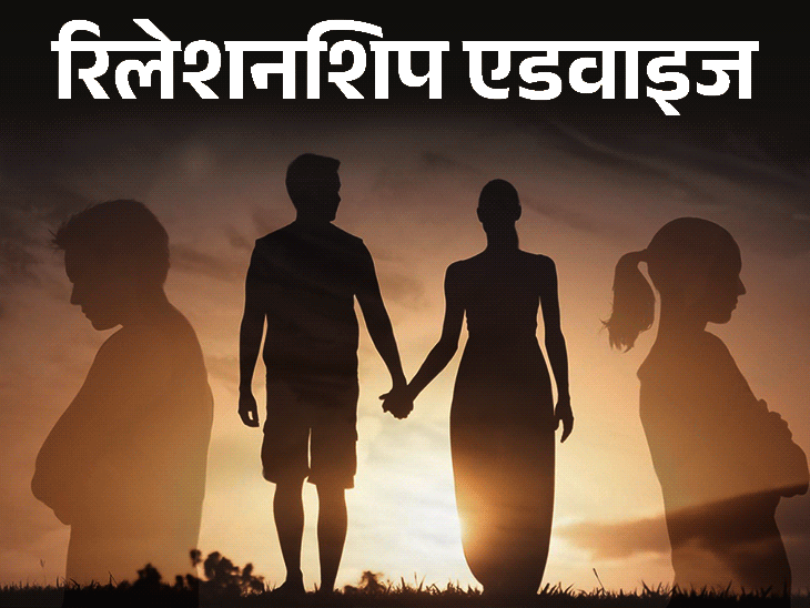 रिलेशनशिप एडवाइज- हसबैंड और मेरे बीच लंबा एज गैप है:  हम दोनों की चाहतें अलग हैं, यंग लड़कों से अट्रैक्शन फील करती हूं, क्या करूं