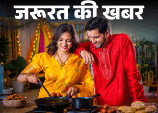 जरूरत की खबर- इस दिवाली घर पर बनाएं मिठाई:  6 क्विक होममेड स्वीट रेसिपीज, बनाने में आसान, स्वाद में बेहतरीन, बता रहे हैं शेफ