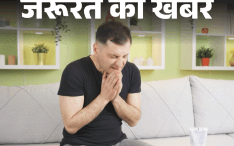 जरूरत की खबर- शरीर में विटामिन्स की कमी तो नहीं:  इन 11 संकेतों से पहचानें, स्वस्थ रहने के लिए डाइट में शामिल करें ये चीजें