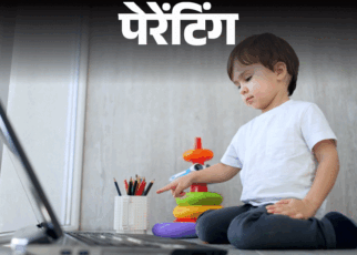 पेरेंटिंग- 6 साल का बेटा हाइपरएक्टिव है:  दो मिनट एक जगह बैठ नहीं सकता, पढ़ाई पर बिल्कुल फोकस नहीं, क्या ये कोई मेडिकल कंडीशन है