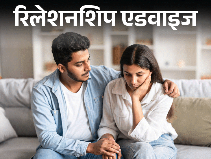 रिलेशनशिप एडवाइज- पति का हर वीकेंड अपने मम्मी–पापा के साथ:  क्या वाइफ से ज्यादा पेरेंट्स को टाइम देना सही, पति को कैसे समझाऊं