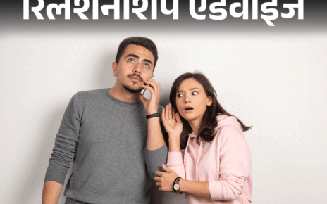 रिलेशनशिप एडवाइज- बॉयफ्रेंड की लाइफ में दूसरी लड़की: पूछने पर नाराज होता है, मैं ब्रेकअप चाहती हूं लेकिन ड्रामा नहीं, क्या करूं रिलेशनशिप एडवाइज- बॉयफ्रेंड की लाइफ में दूसरी लड़की: पूछने पर नाराज होता है, मैं ब्रेकअप चाहती हूं लेकिन ड्रामा नहीं, क्या करूं