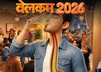 जब शराब पीते हैं तो बॉडी में क्या होता है:  ब्रेन से लेकर लिवर, किडनी तक, सब सुना रहे हैं अपनी कहानी