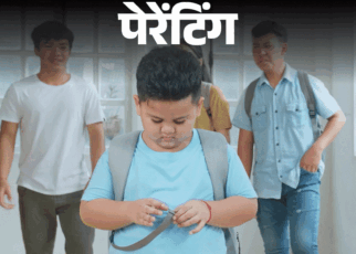 पेरेंटिंग- बेटे को स्कूल में बुली करते हैं:  वह गुमसुम रहने लगा है, उसे बुलिंग का सामना करना, हिम्मत से जवाब देना कैसे सिखाएं