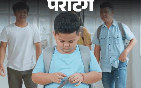 पेरेंटिंग- बेटे को स्कूल में बुली करते हैं: वह गुमसुम रहने लगा है, उसे बुलिंग का सामना करना, हिम्मत से जवाब देना कैसे सिखाएं पेरेंटिंग- बेटे को स्कूल में बुली करते हैं: वह गुमसुम रहने लगा है, उसे बुलिंग का सामना करना, हिम्मत से जवाब देना कैसे सिखाएं