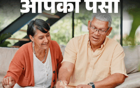 आपका पैसा- अपनी वसीयत जरूर बनवाएं:  जानें बनाने की पूरी लीगल प्रोसेस, कौन सी इंफॉर्मेशन जरूरी, बनवाने के 10 कानूनी फायदे