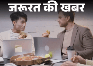 जरूरत की खबर- पेट भरा, फिर भी खाने का ख्याल:  क्या आप भी हैं फूड नॉइज के शिकार, ओवरईटिंग से बचना है तो ये 11 काम जरूर करें