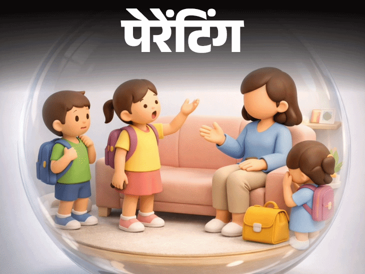 पेरेंटिंग- 10 साल की बेटी एकदम मुंहफट है:  जो मुंह में आए, बोल देती है, ये उसकी साफगोई है या संवेदना की कमी, उसे कैसे समझाएं