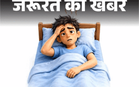 जरूरत की खबर- गर्मियों में नींद नहीं आती:  डाइजेशन कमजोर होता है, एक्सपर्ट से जानें गहरी नींद के 12 टिप्स