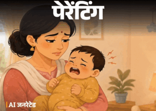 पेरेंटिंग- दूध पीकर बच्चा सो जाता है:  क्या उसे नींद से उठाकर डकार दिलाना जरूरी, मैं नई मां हूं, थोड़ा कनफ्यूज भी, क्या करूं?