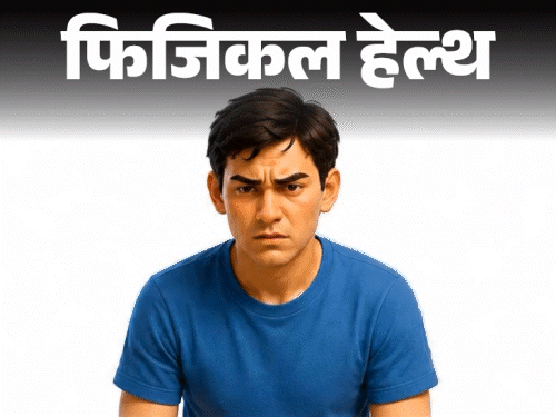 फिजिकल हेल्थ- गर्मियों में हाइपरनेट्रेमिया का रिस्क:  इन 5 कारणों से बढ़ता ब्लड में सोडियम, 9 संकेत इग्नोर न करें, जानें कैसे बचें