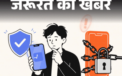 जरूरत की खबर- हेल्थ एप्स भरोसेमंद नहीं: इन कामों के लिए यूज न करें, इसके डेटा को सच न मानें, यूज करते हुए 12 सावधानियां बरतें जरूरत की खबर- हेल्थ एप्स भरोसेमंद नहीं: इन कामों के लिए यूज न करें, इसके डेटा को सच न मानें, यूज करते हुए 12 सावधानियां बरतें