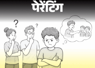 पेरेंटिंग- 13 साल का बेटा अपनी गलती कभी नहीं मानता:  हमेशा दूसरों को दोष देता है, उसे अपनी गलती की जिम्मेदारी लेना कैसे सिखाएं?