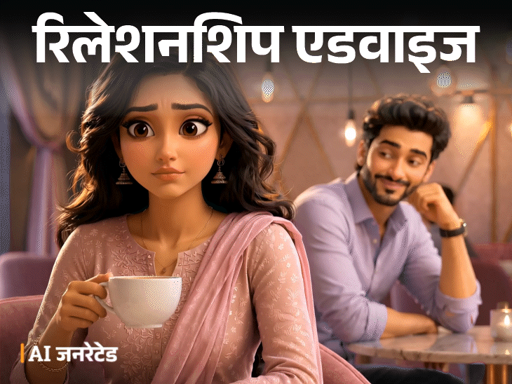 रिलेशनशिप एडवाइज- सहेली का हसबैंड फ्लर्ट करता है:  मुझे अजीब लगता है, क्या एक मैरिड आदमी का ऐसा व्यवहार सही है, मैं क्या करूं?