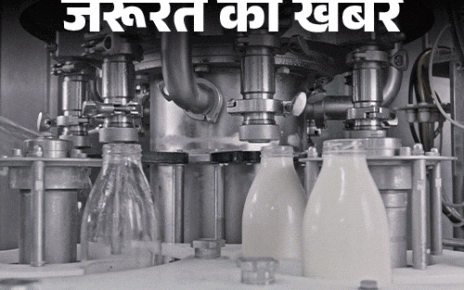 जरूरत की खबर- महाराष्ट्र में 23 लाख लीटर मिलावटी दूध: कहीं आप भी तो नहीं पी रहे सिंथेटिक दूध, घर पर ऐसे करें शुद्धता की जांच जरूरत की खबर- महाराष्ट्र में 23 लाख लीटर मिलावटी दूध: कहीं आप भी तो नहीं पी रहे सिंथेटिक दूध, घर पर ऐसे करें शुद्धता की जांच